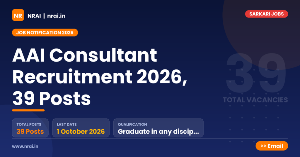AAI Consultant Recruitment 2026, 39 Posts - NRAI nrai.in