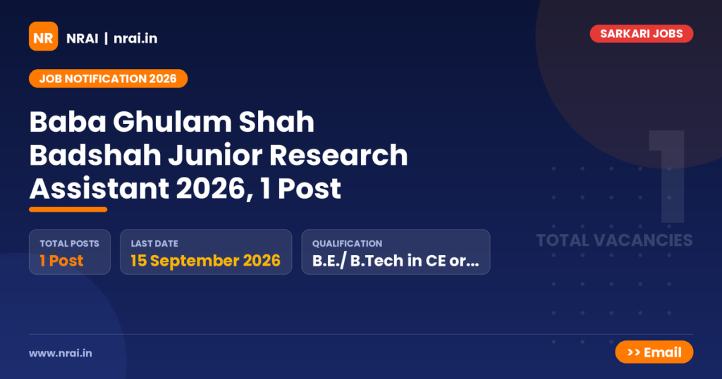 Baba Ghulam Shah Badshah Junior Research Assistant 2026, 1 Post - NRAI nrai.in