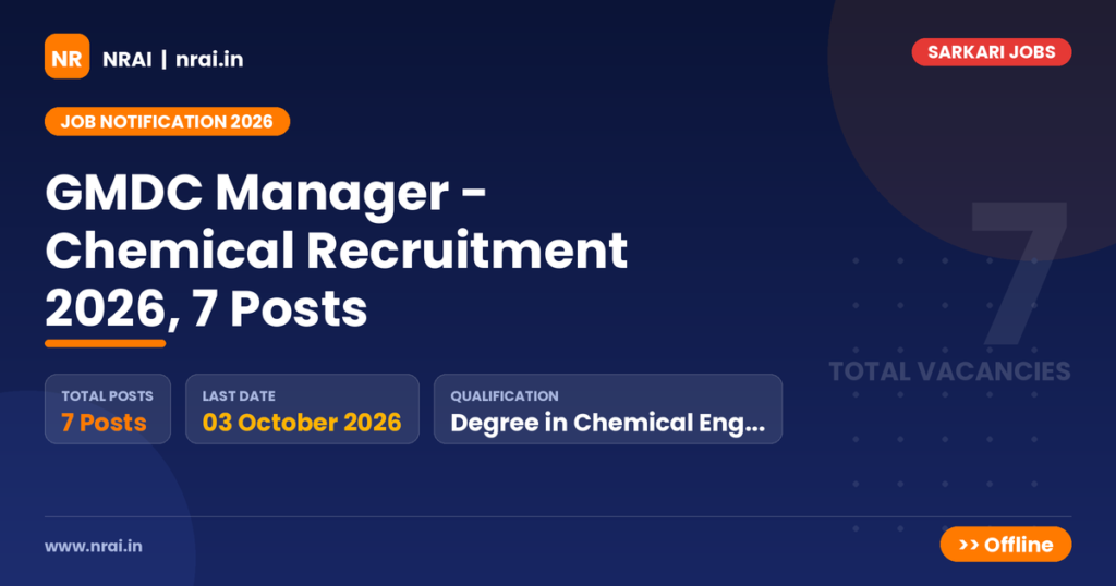 GMDC Manager - Chemical Recruitment 2026, 7 Posts - NRAI nrai.in