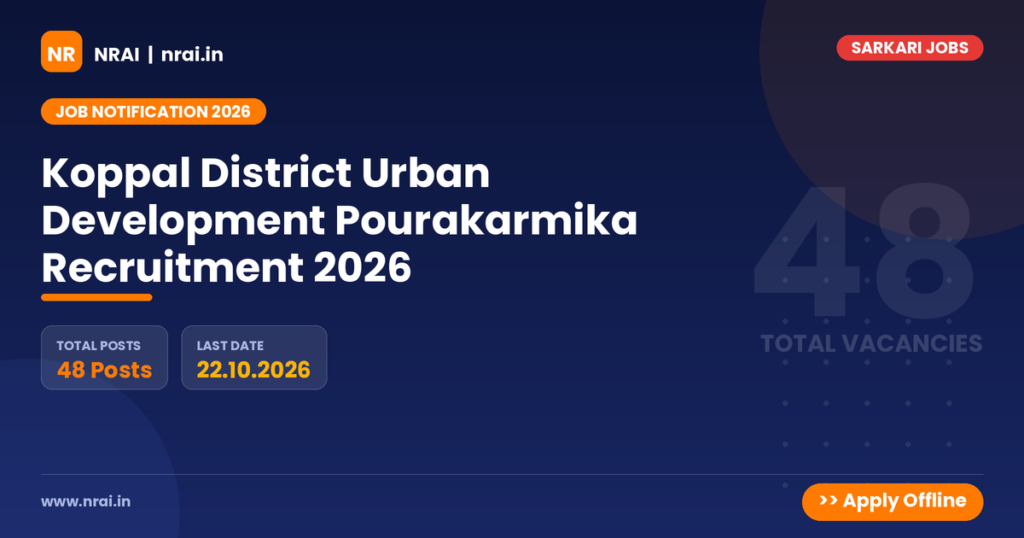 Koppal District Urban Development Pourakarmika Recruitment 2026 - NRAI nrai.in