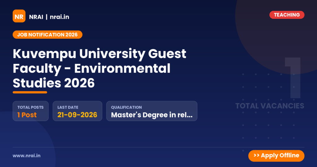 Kuvempu University Guest Faculty - Environmental Studies 2026 - NRAI nrai.in