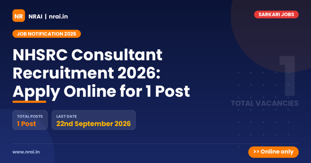 NHSRC Consultant Recruitment 2026: Apply Online for 1 Post - NRAI nrai.in