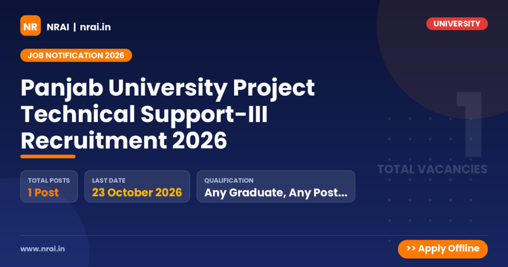 Panjab University Project Technical Support-III Recruitment 2026 - NRAI nrai.in
