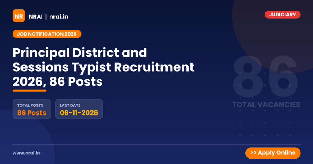 Principal District and Sessions Typist Recruitment 2026, 86 Posts - NRAI nrai.in